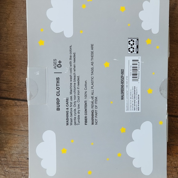 Baby -  5 Piece Gift Set - Picture 5 of 12